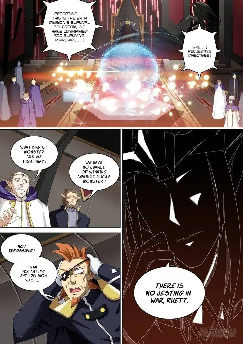 Aola Star - Parallel Universe Chapter 70 7